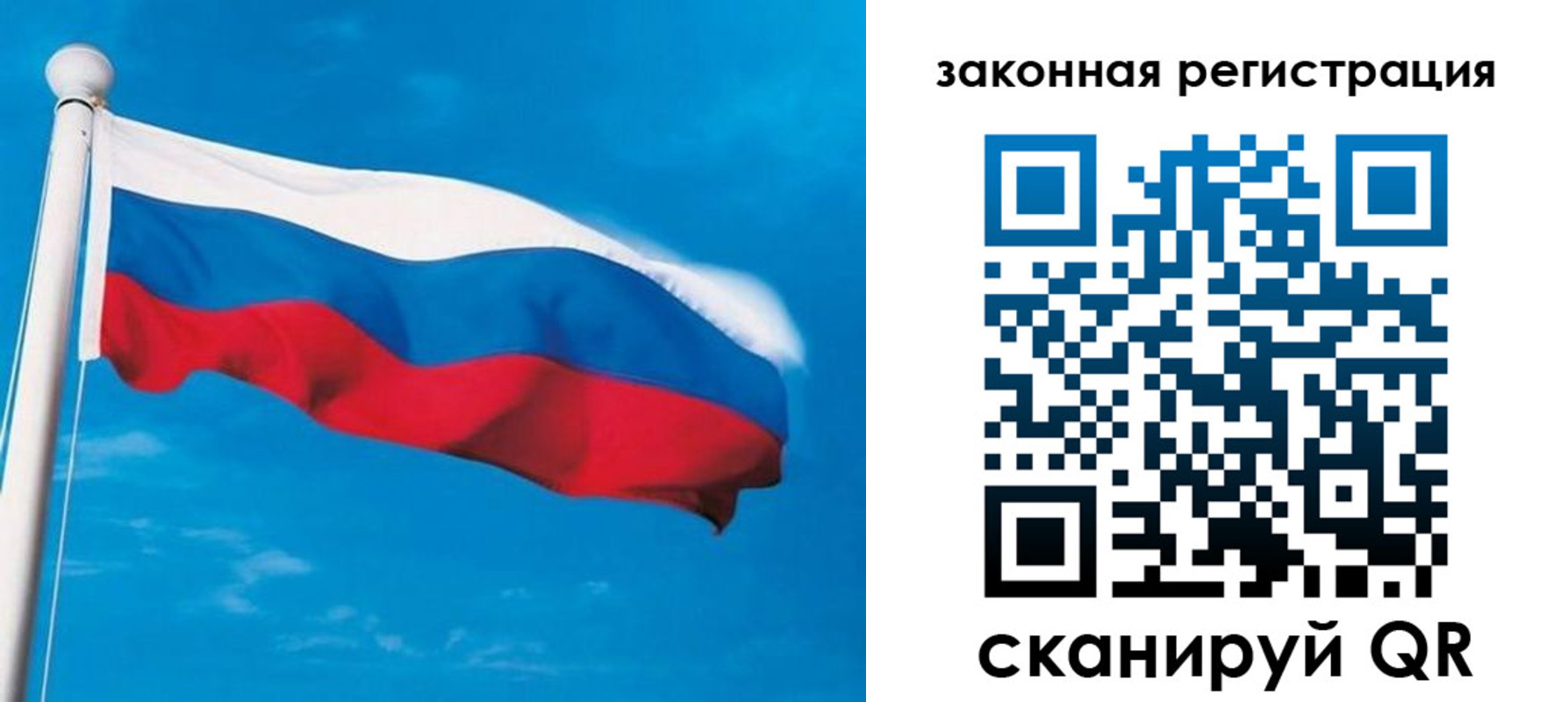 регистрация для школы в Нижнекамске